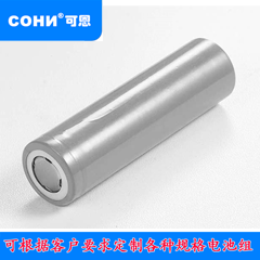 COHN 18650 3.7V 2600mAh 电芯